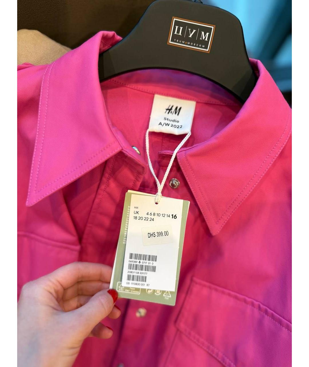 HUGO BOSS Рубашка, фото 3
