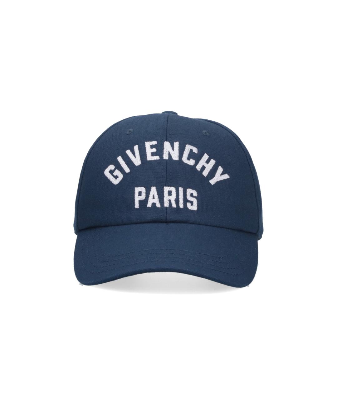 GIVENCHY Синяя хлопковая кепка/бейсболка, фото 1