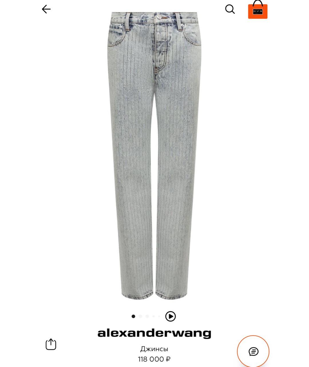 ALEXANDER WANG Прямые джинсы, фото 2