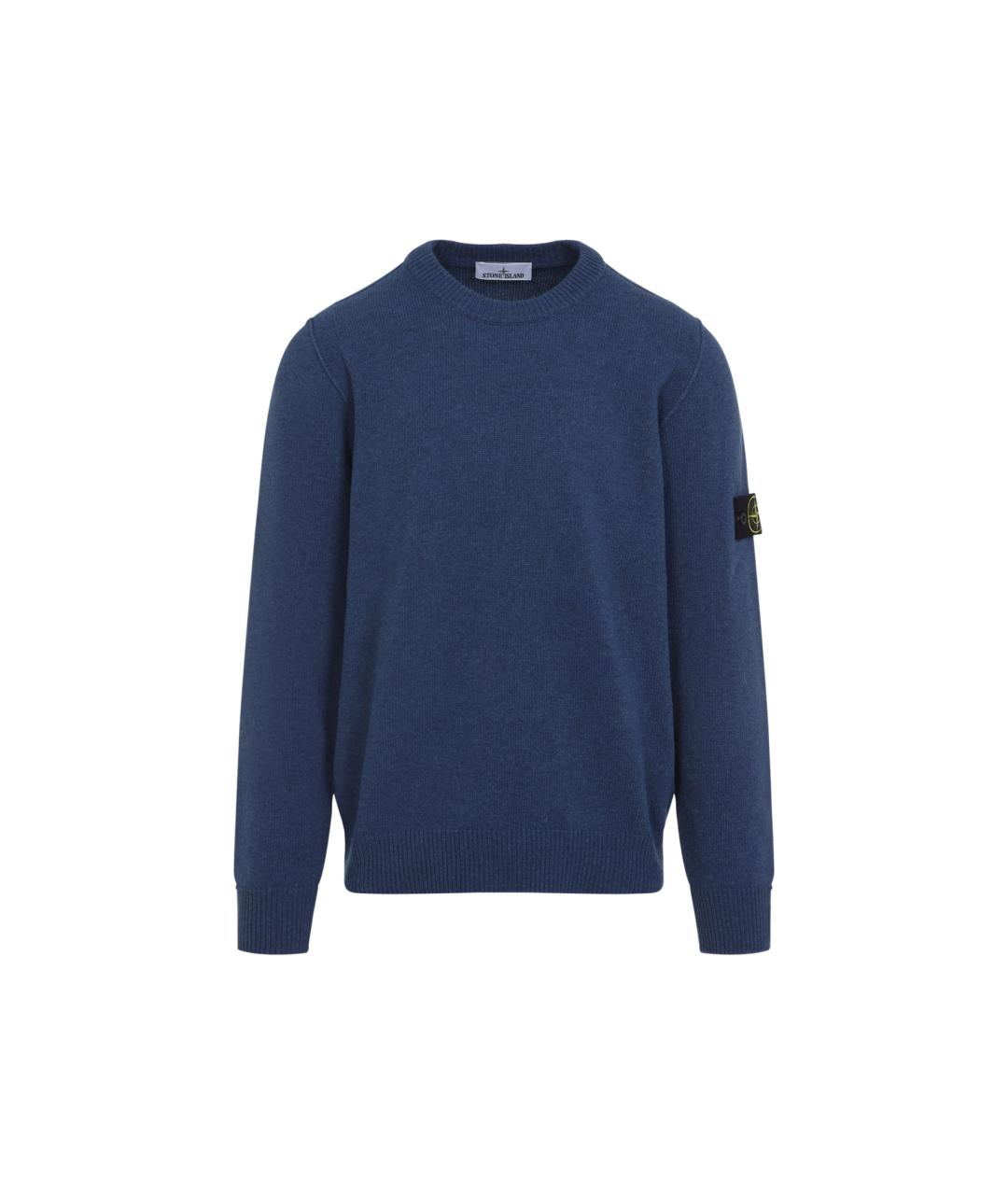STONE ISLAND Синий шерстяной джемпер / свитер, фото 1