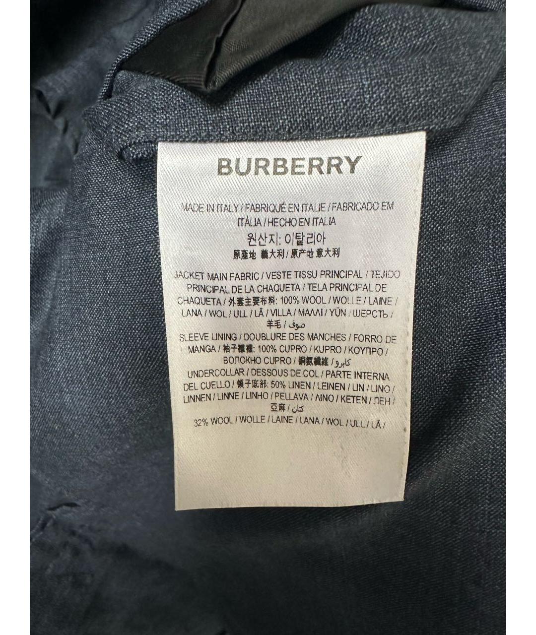 BURBERRY Темно-синий повседневный костюм, фото 4
