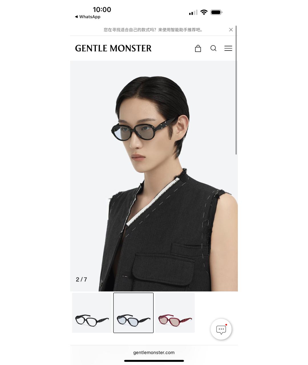 GENTLE MONSTER Черные пластиковые солнцезащитные очки, фото 6