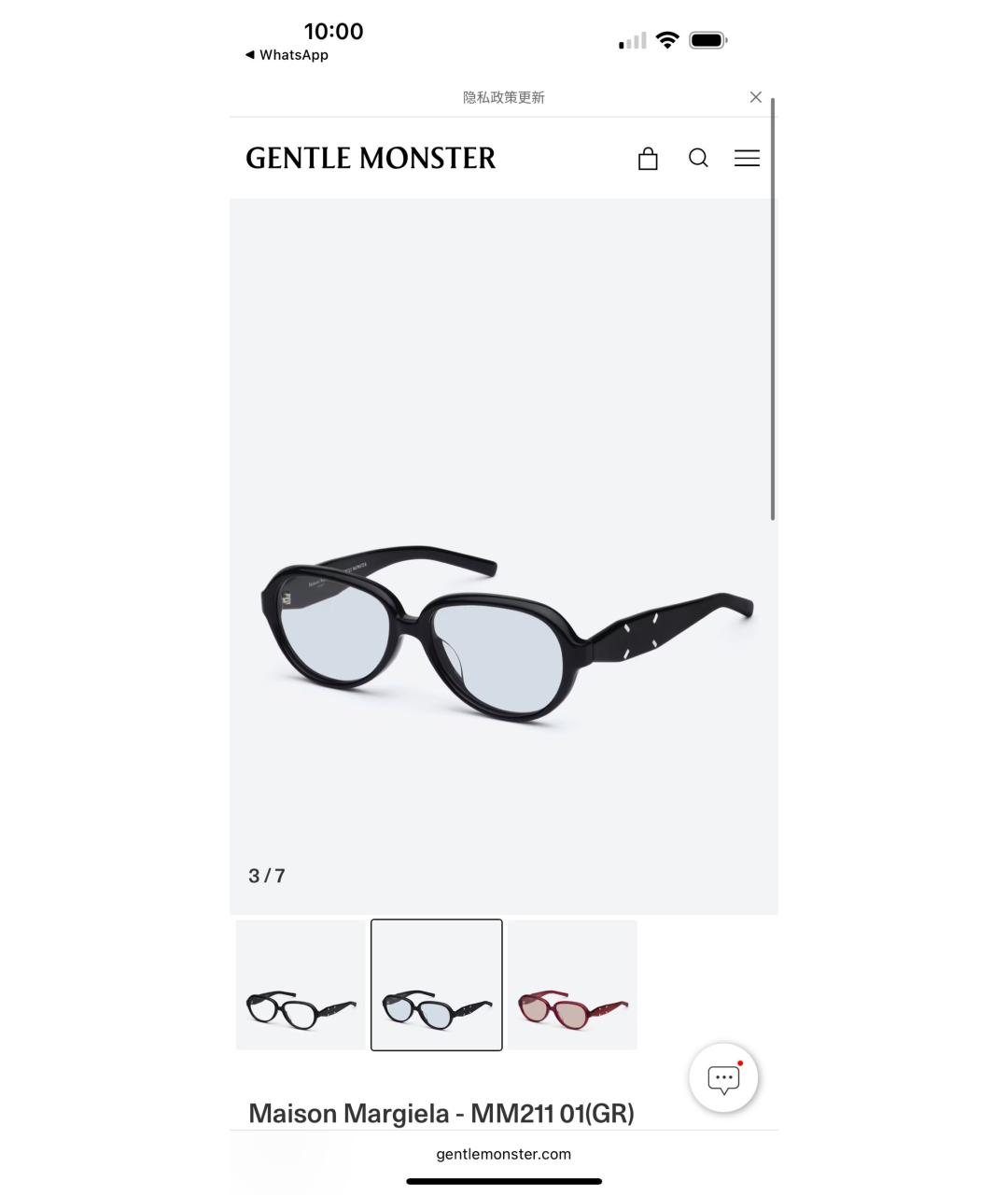 GENTLE MONSTER Черные пластиковые солнцезащитные очки, фото 2