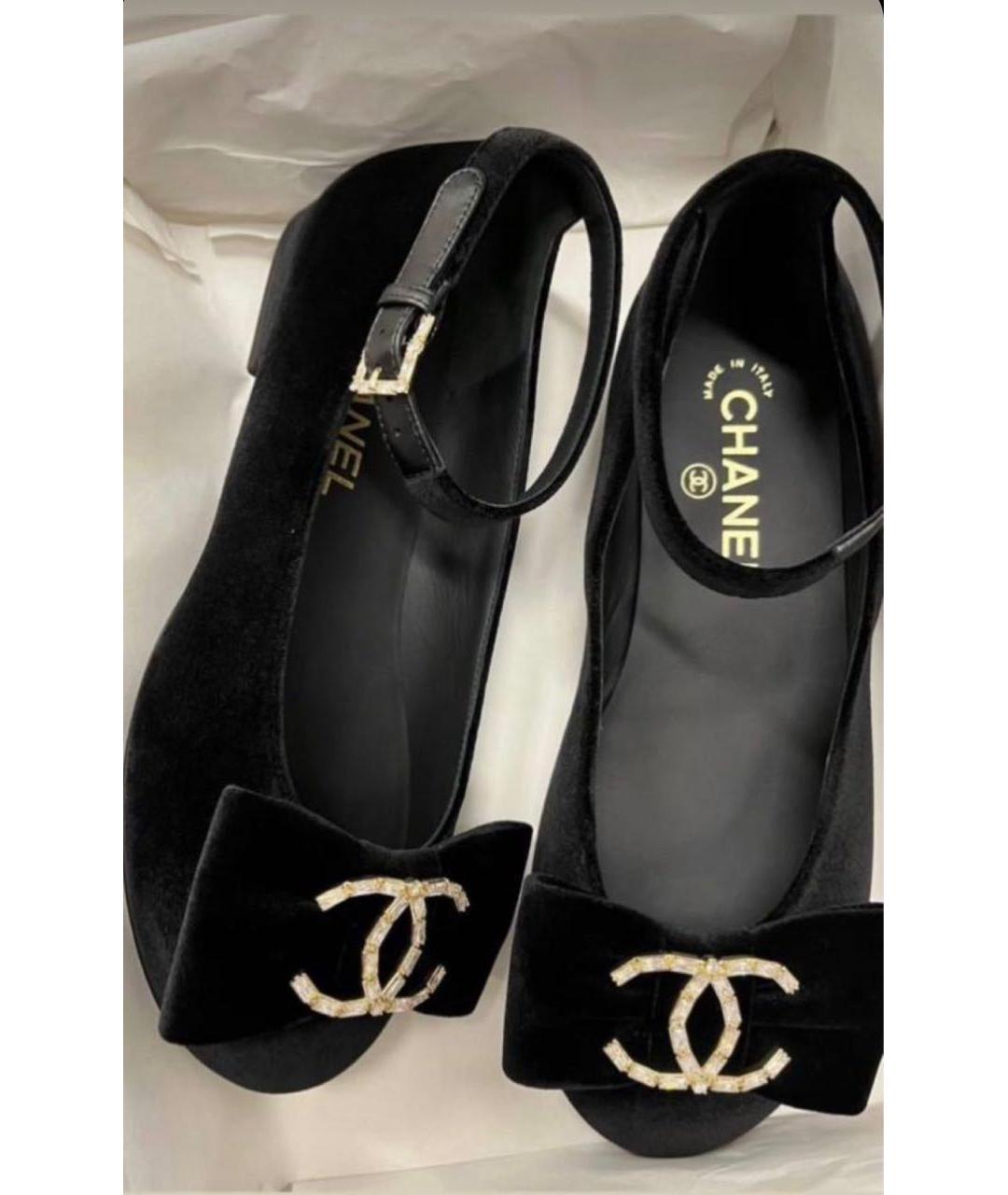 CHANEL Черные бархатные балетки, фото 3