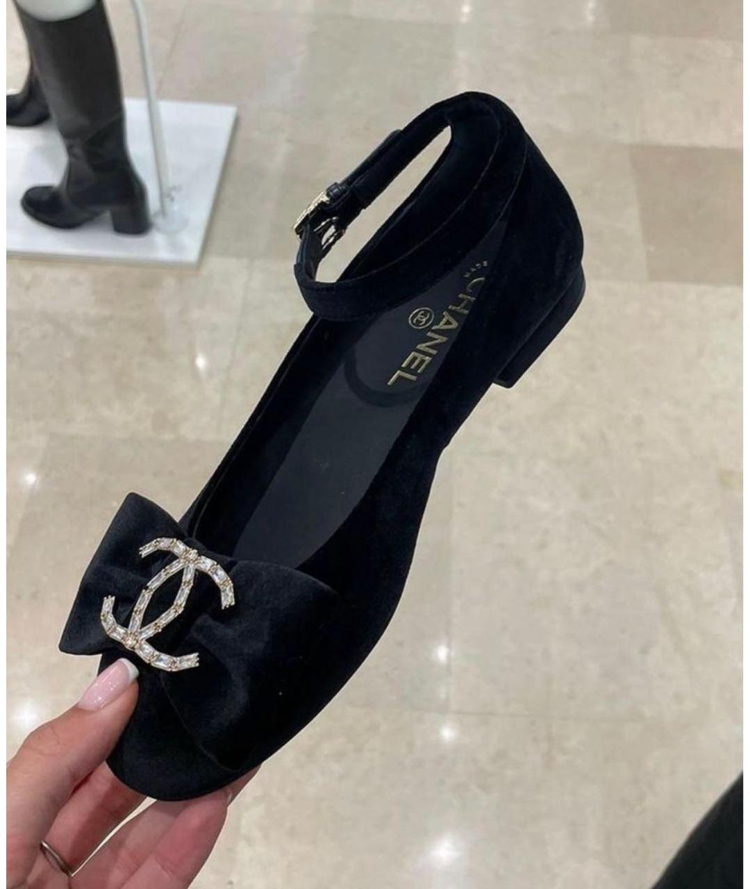 CHANEL Черные бархатные балетки, фото 4
