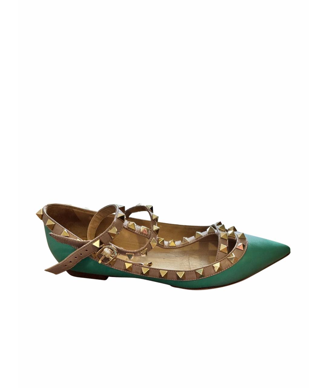 VALENTINO Бирюзовые кожаные балетки, фото 1