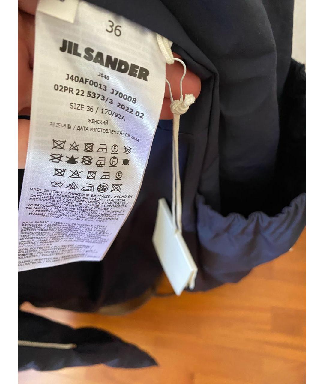 JIL SANDER Темно-синий полиэстеровый пуховик, фото 5
