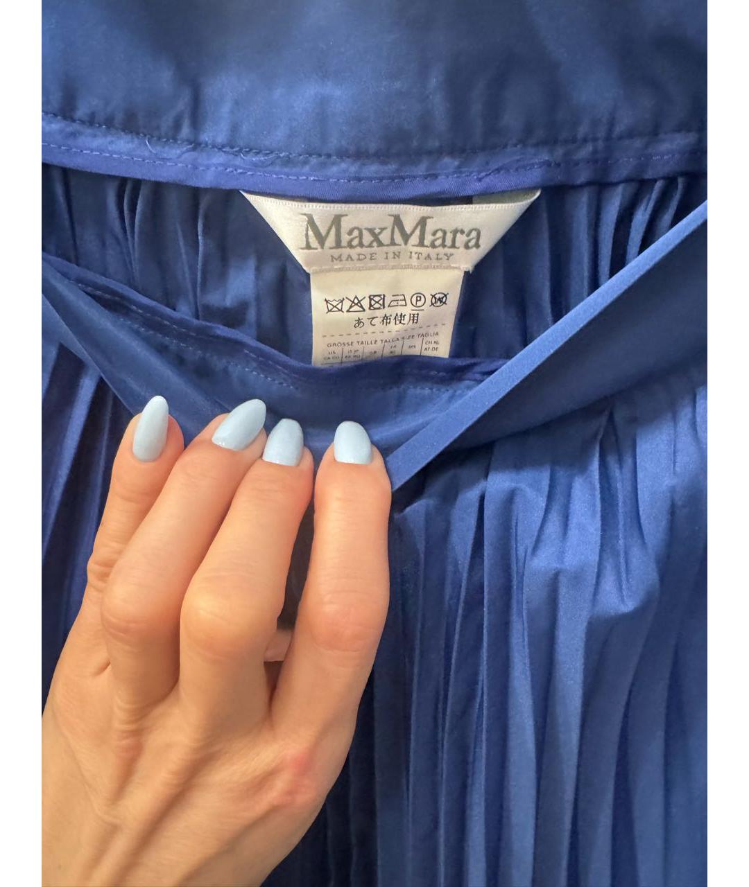 MAX MARA Синяя полиэстеровая юбка макси, фото 3