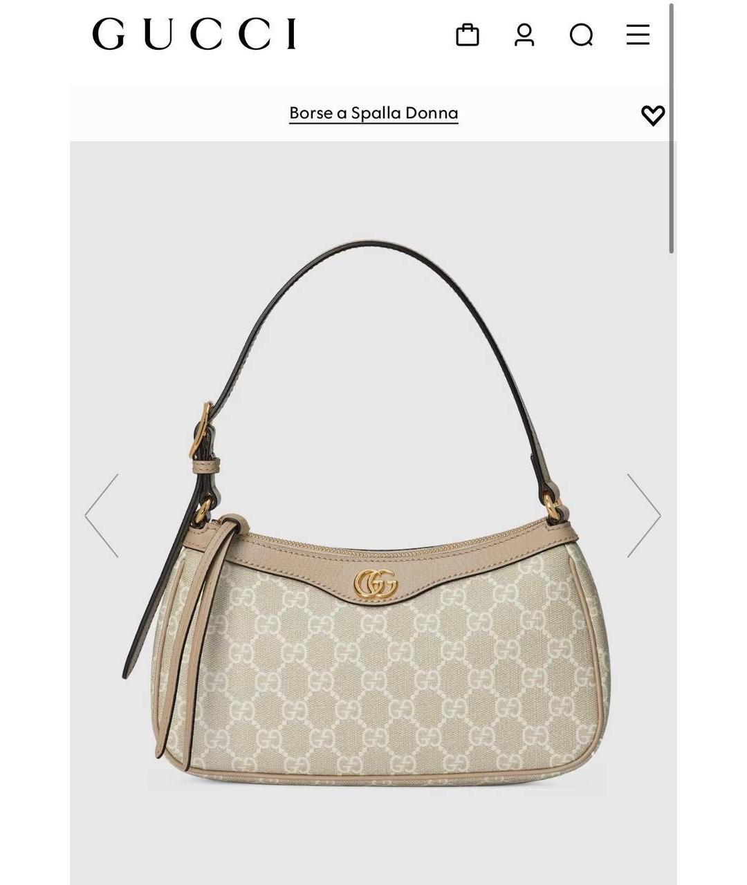 GUCCI Бежевая сумка с короткими ручками, фото 6