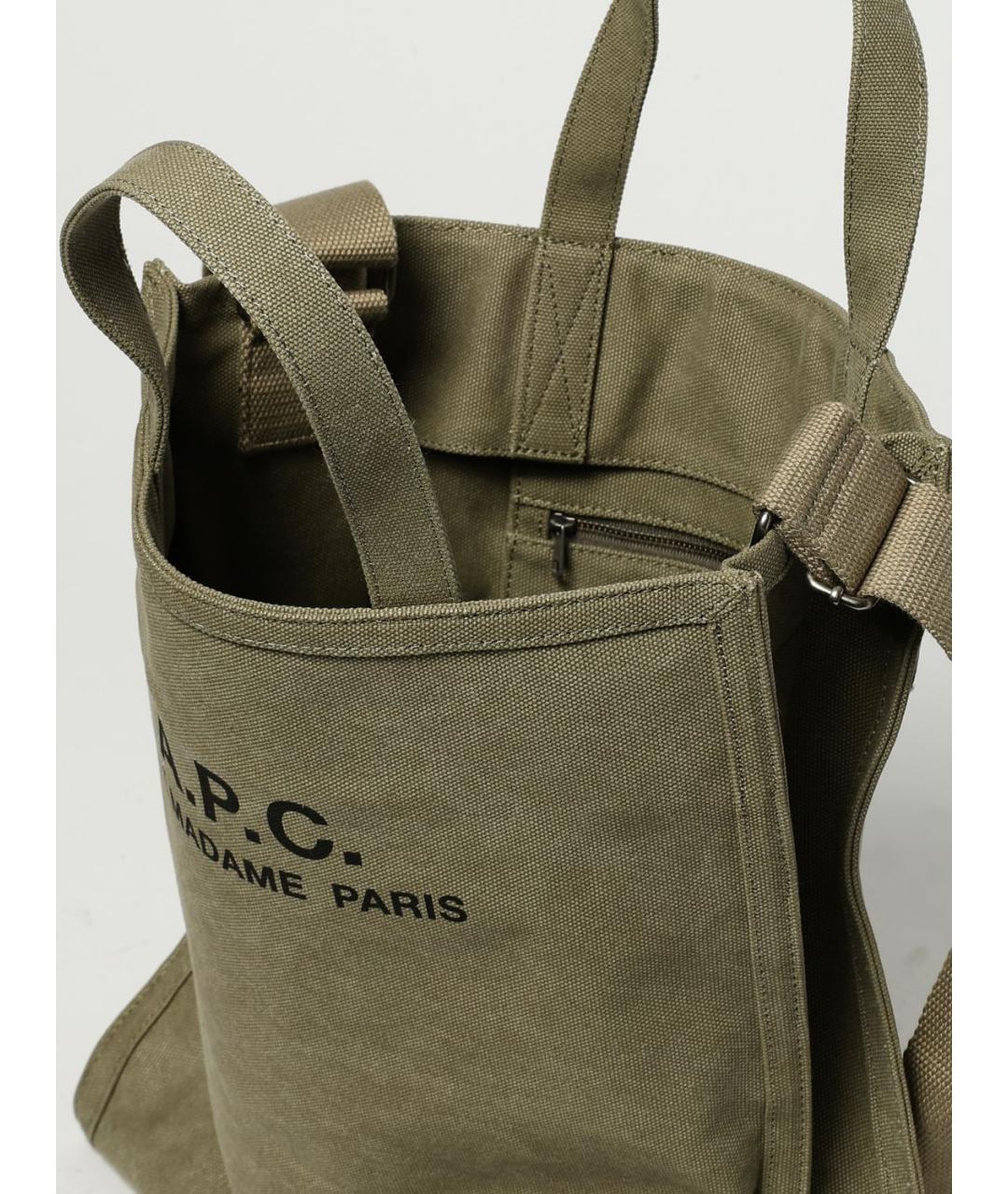 A.P.C. Зеленая тканевая сумка тоут, фото 3