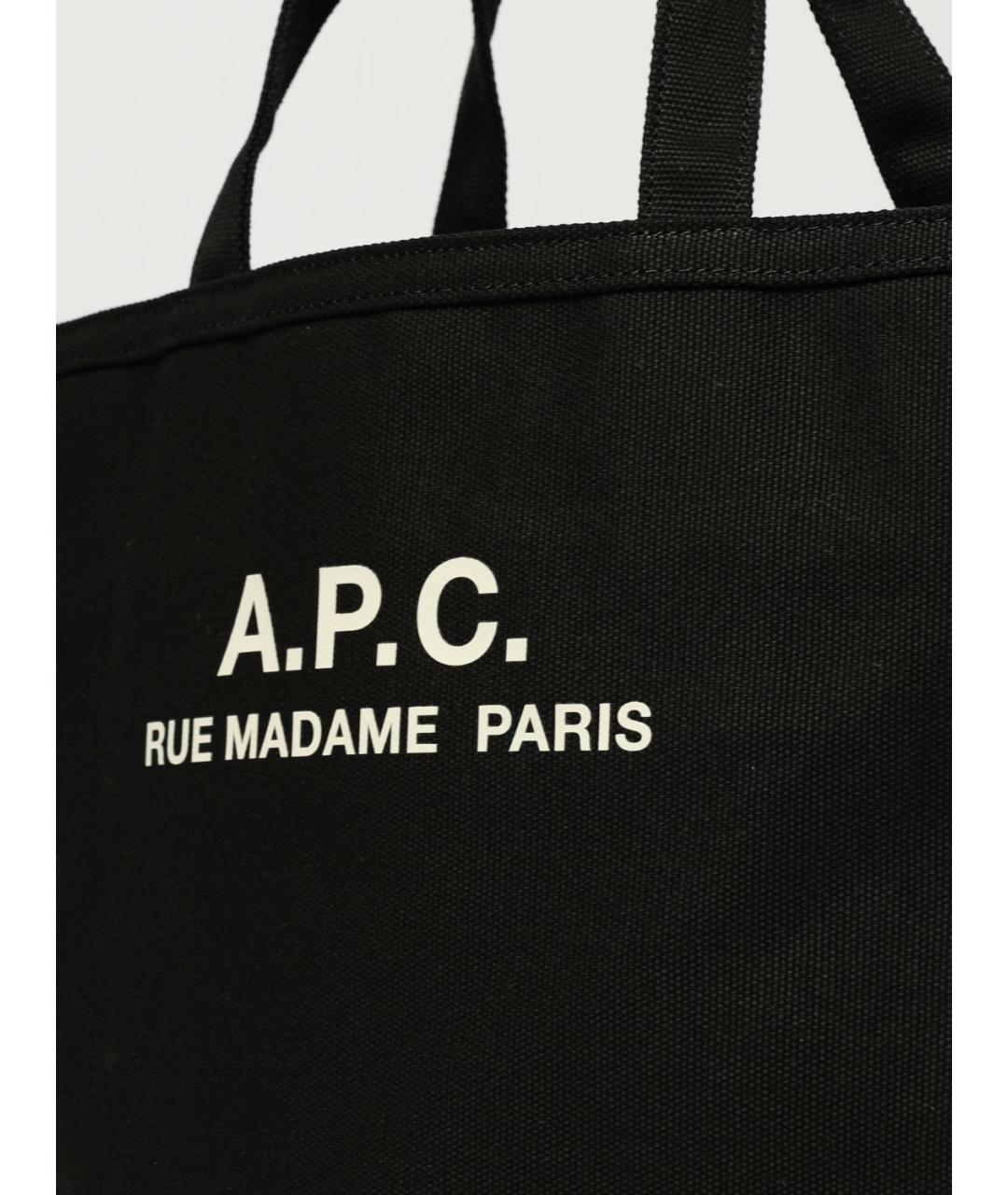 A.P.C. Черная тканевая сумка тоут, фото 3
