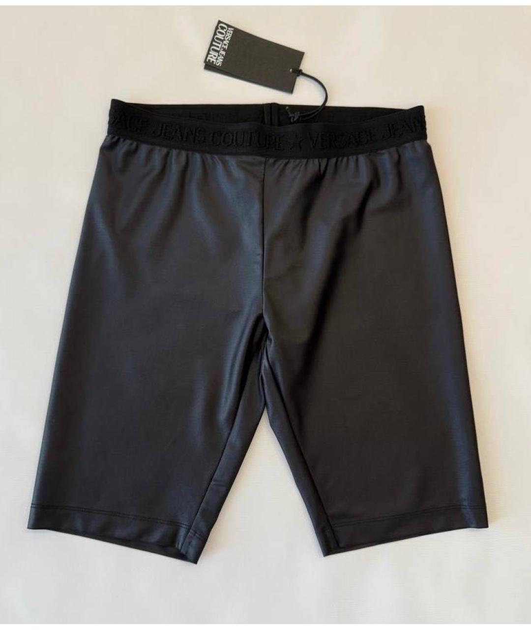VERSACE JEANS COUTURE Черные спортивные брюки и шорты, фото 2