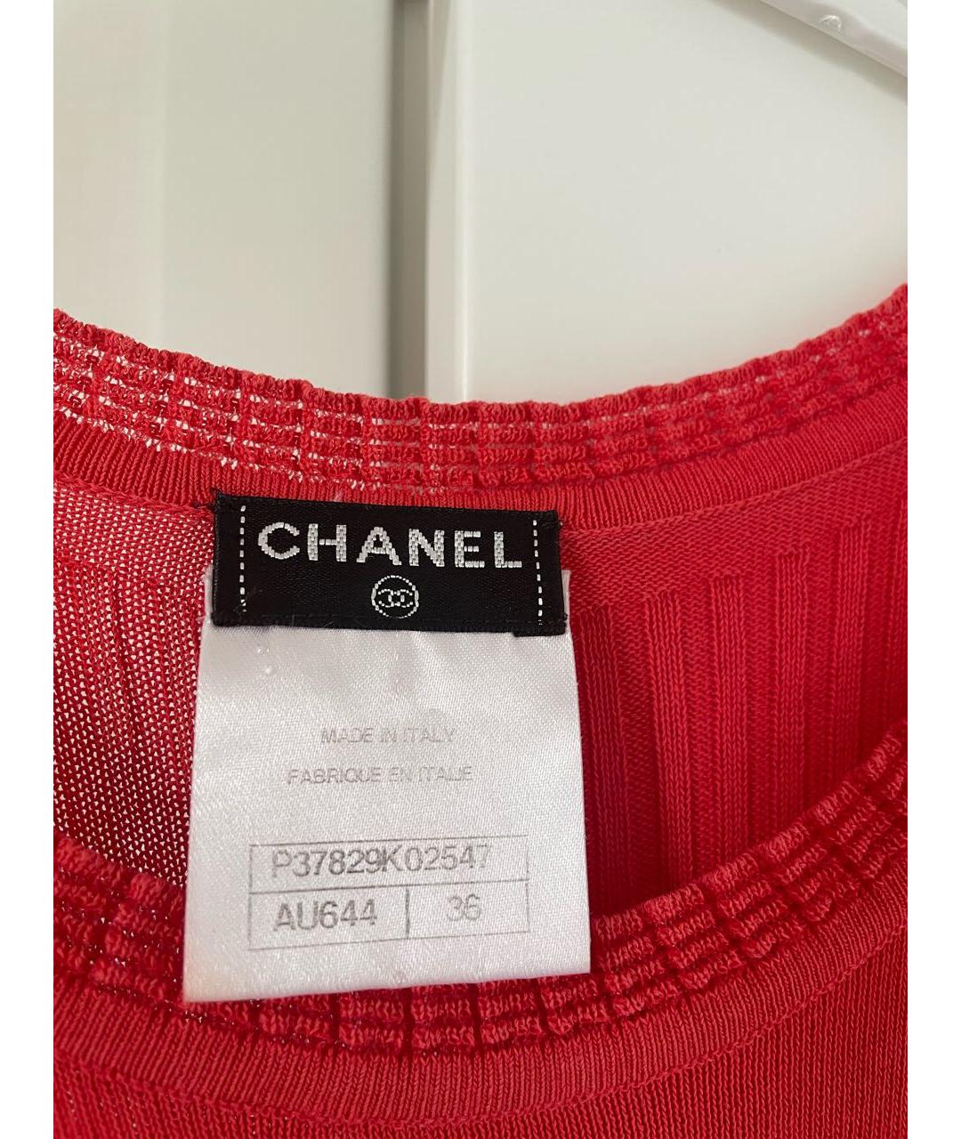 CHANEL Коралловое хлопковое повседневное платье, фото 3