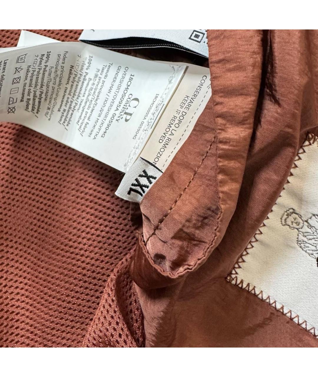 CP COMPANY Бордовая хлопковая кэжуал рубашка, фото 5