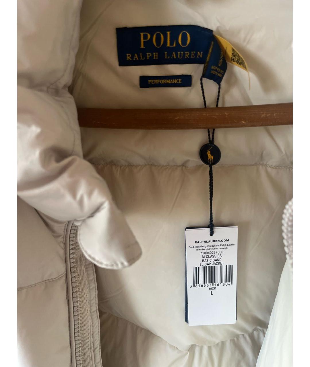 POLO RALPH LAUREN Бежевая полиэстеровая куртка, фото 3