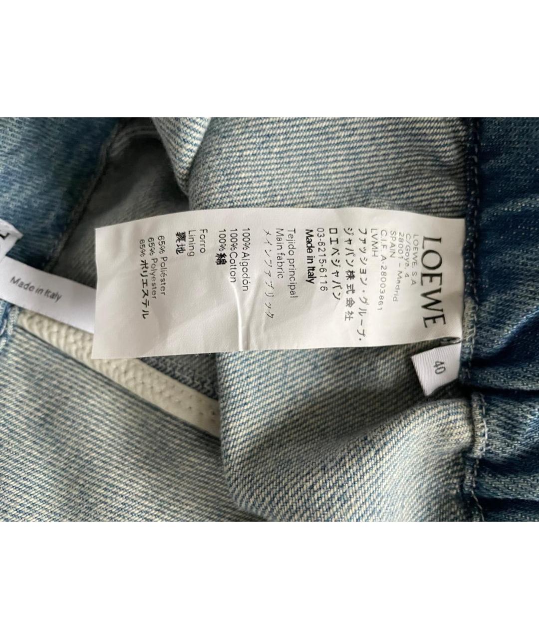LOEWE Синяя деним юбка миди, фото 7