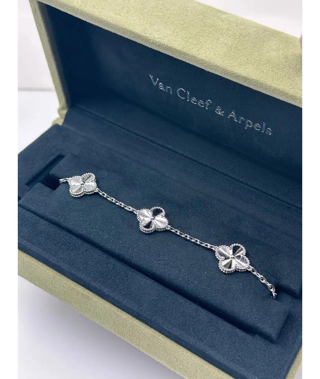 VAN CLEEF & ARPELS Серебрянный браслет из белого золота, фото 2