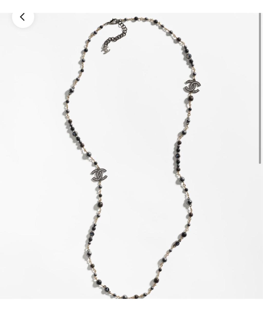CHANEL Серебряная цепочка, фото 2