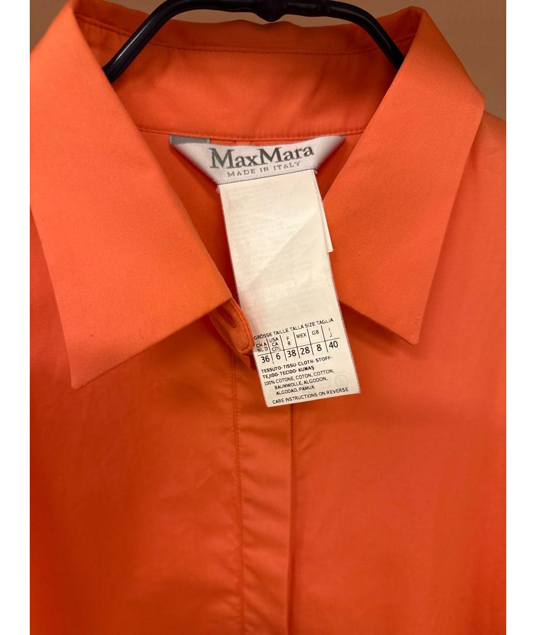 MAX MARA Коралловое хлопковое повседневное платье, фото 3