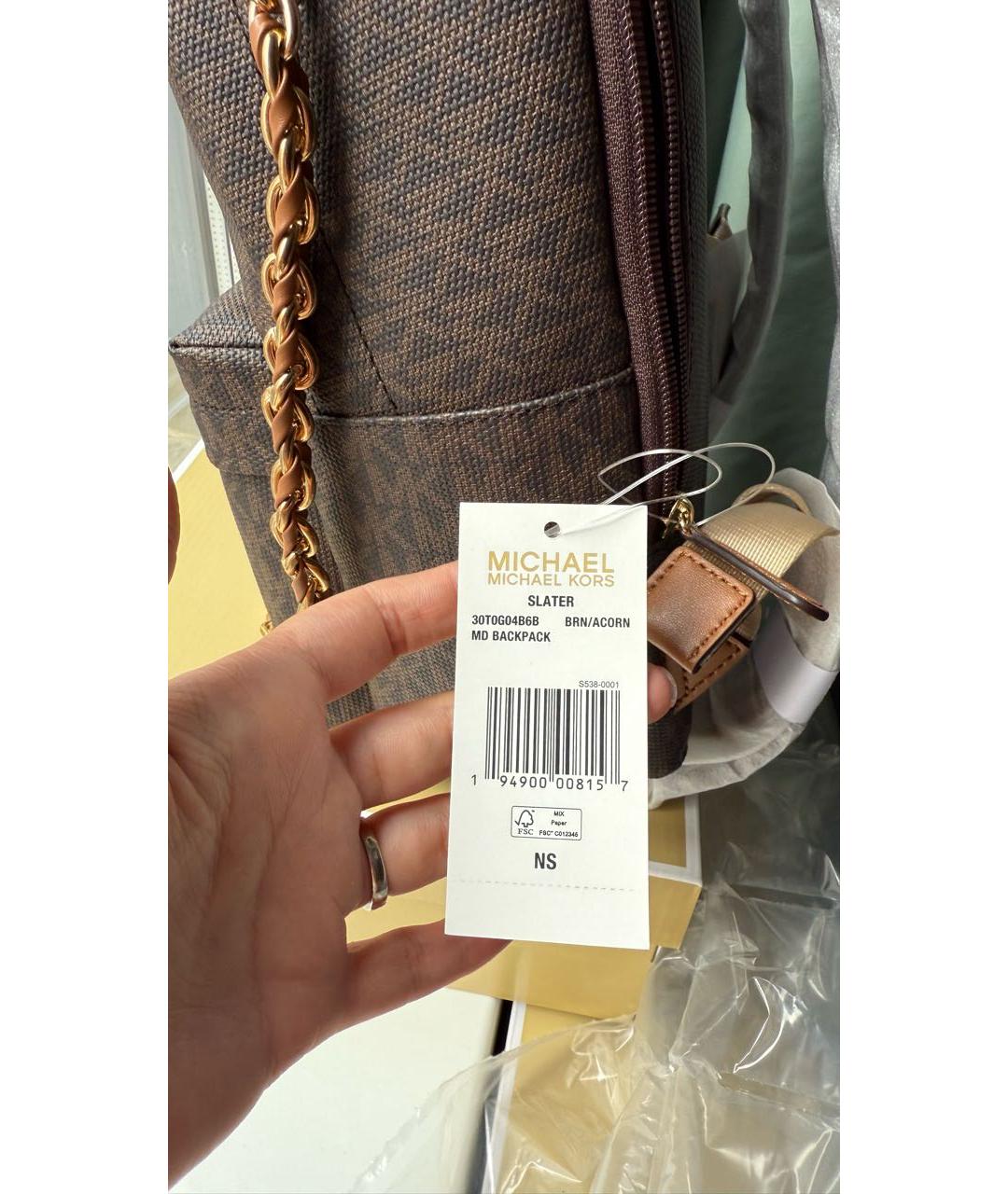 MICHAEL KORS Коричневый рюкзак, фото 5