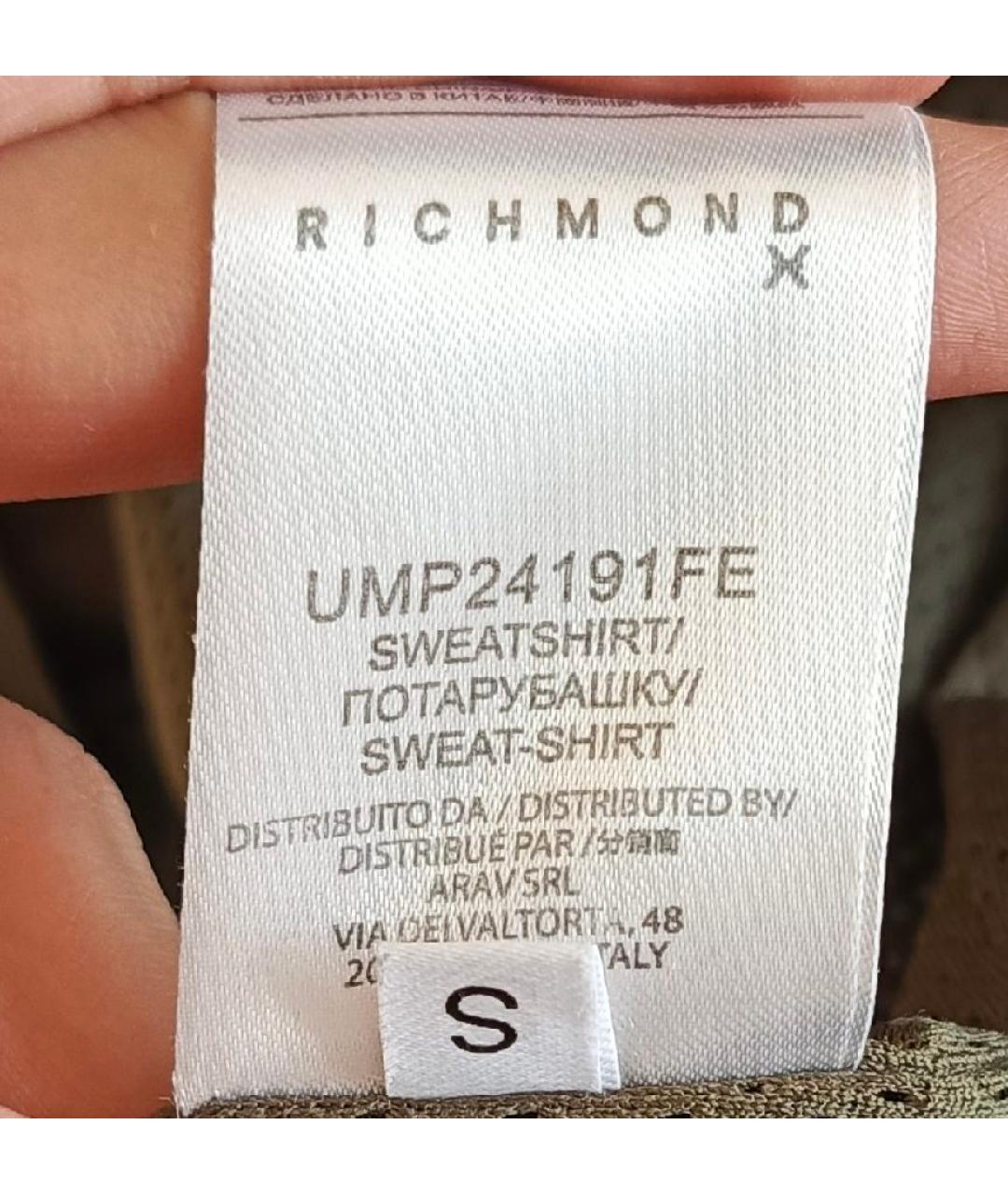 JOHN RICHMOND Зеленый синтетический спортивный костюм, фото 7