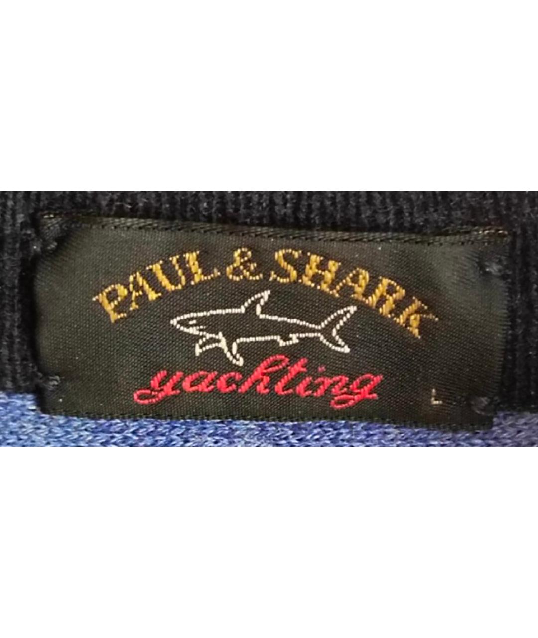 PAUL & SHARK Мульти кашемировый джемпер / свитер, фото 4