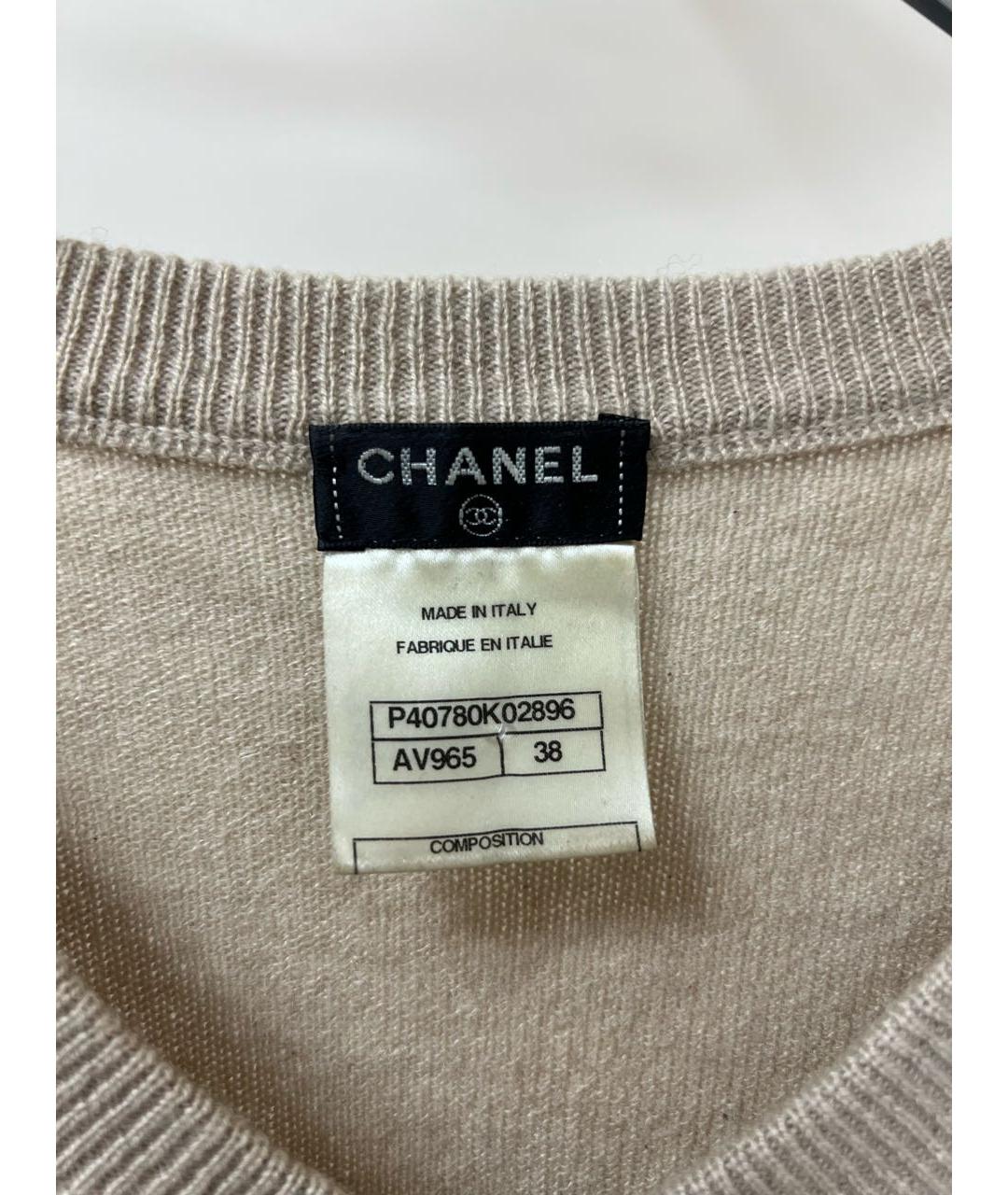 CHANEL Бежевый джемпер / свитер, фото 5