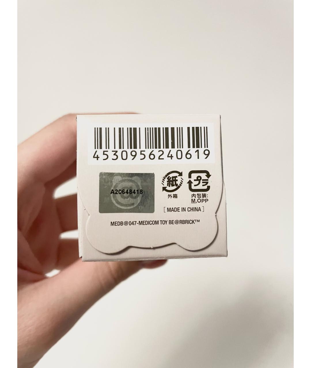 Изображение продукта