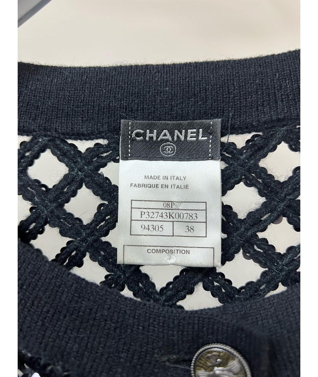 CHANEL Черный кардиган, фото 6