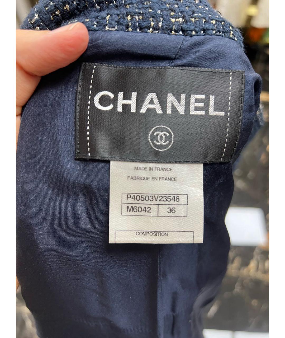 CHANEL Мульти жилет, фото 6