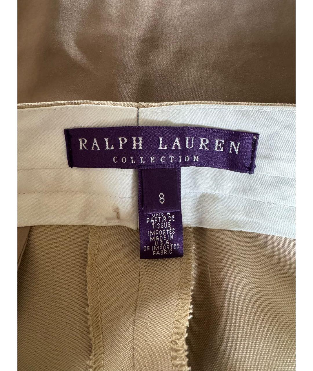 RALPH LAUREN PURPLE LABEL Бежевые шелковые брюки широкие, фото 5