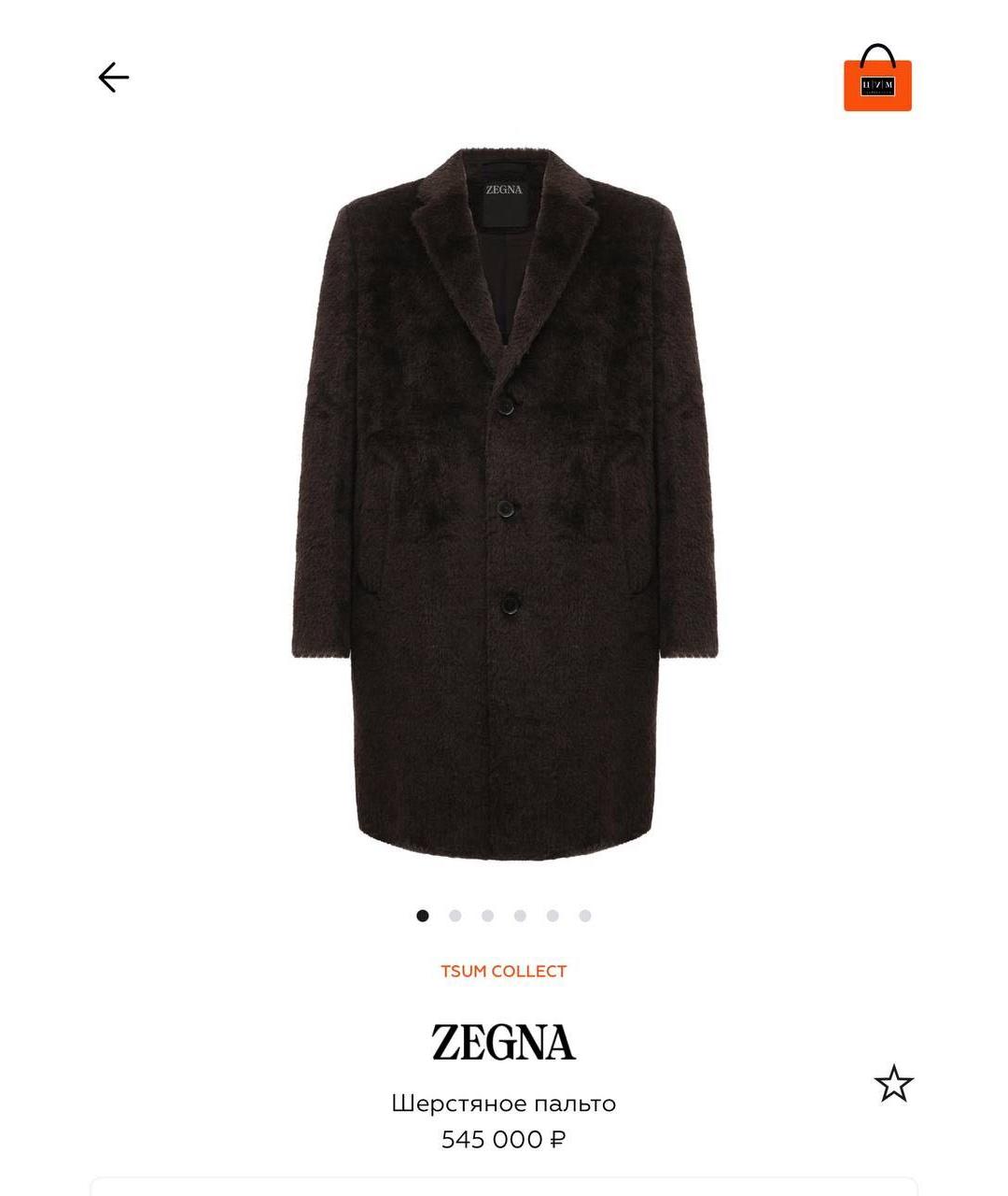ZEGNA Дубленка/шуба, фото 6