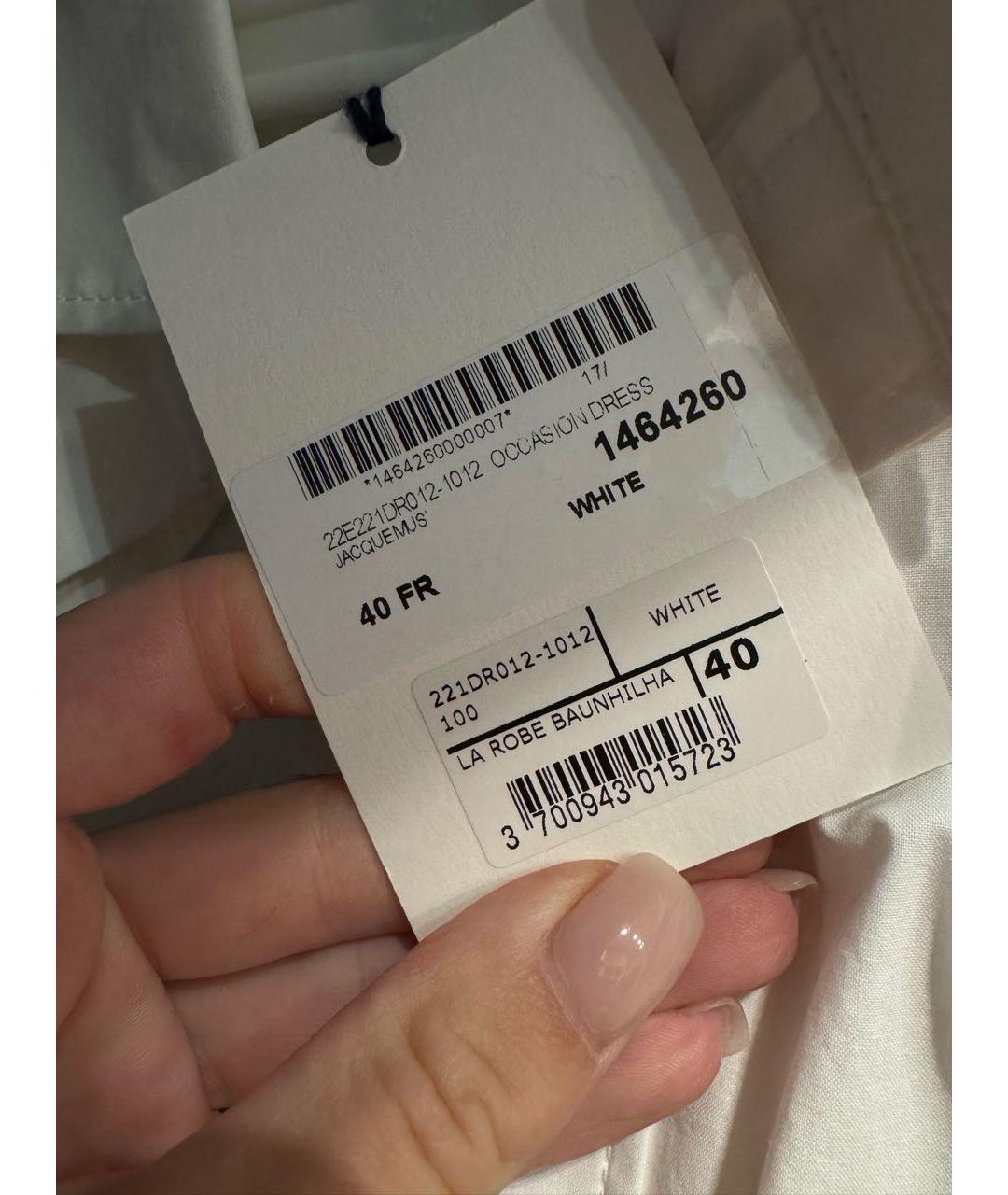 JACQUEMUS Белое платье, фото 6