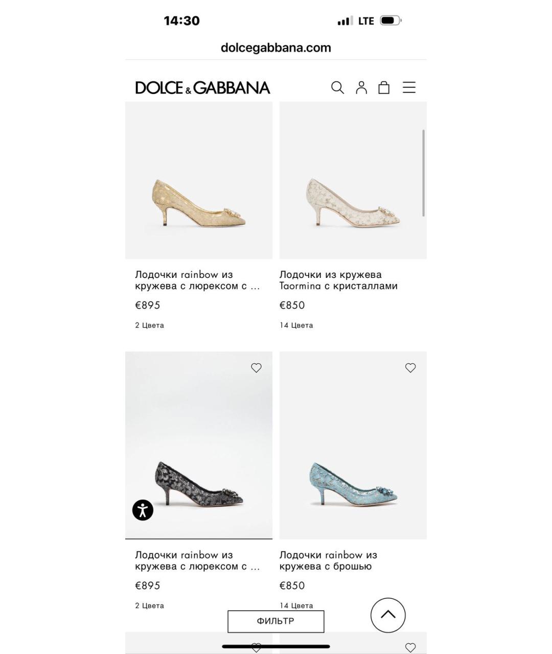 DOLCE&GABBANA Туфли, фото 7