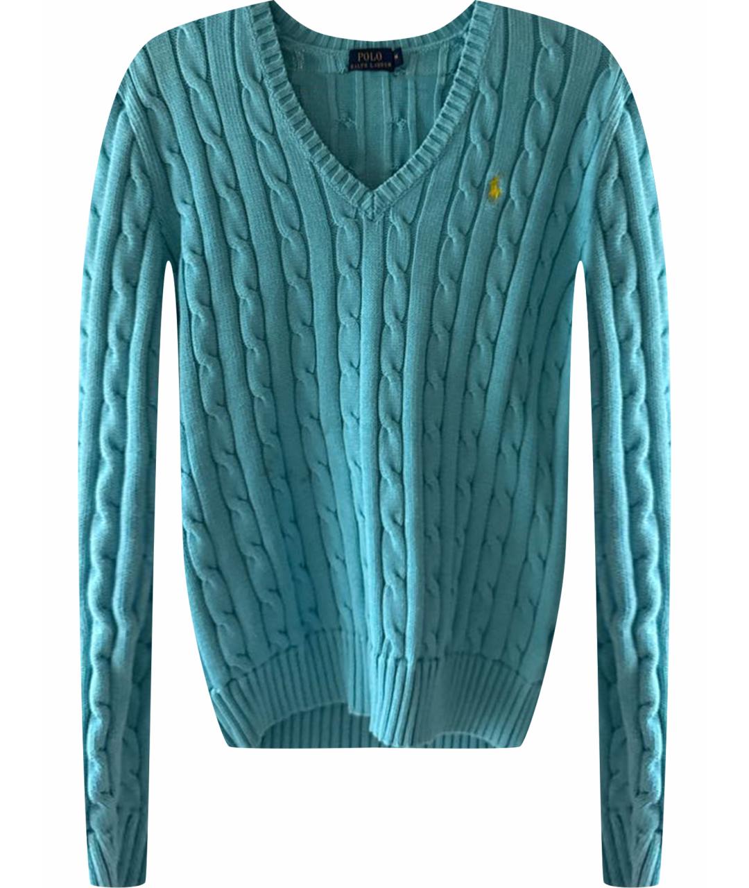 POLO RALPH LAUREN Бирюзовый хлопковый джемпер / свитер, фото 1