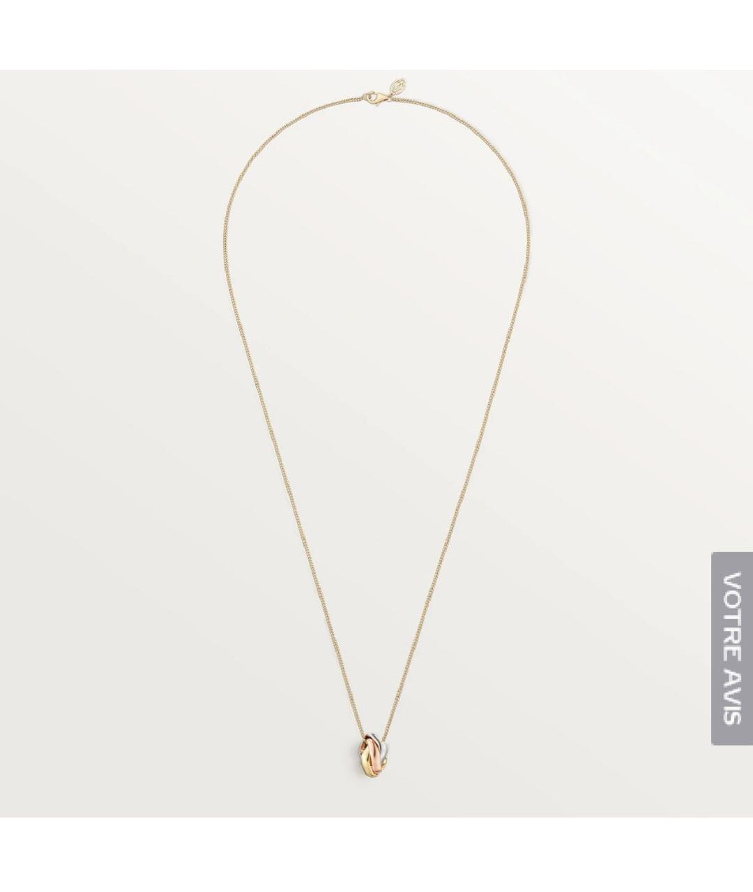 CARTIER Золотая подвеска из желтого золота, фото 2