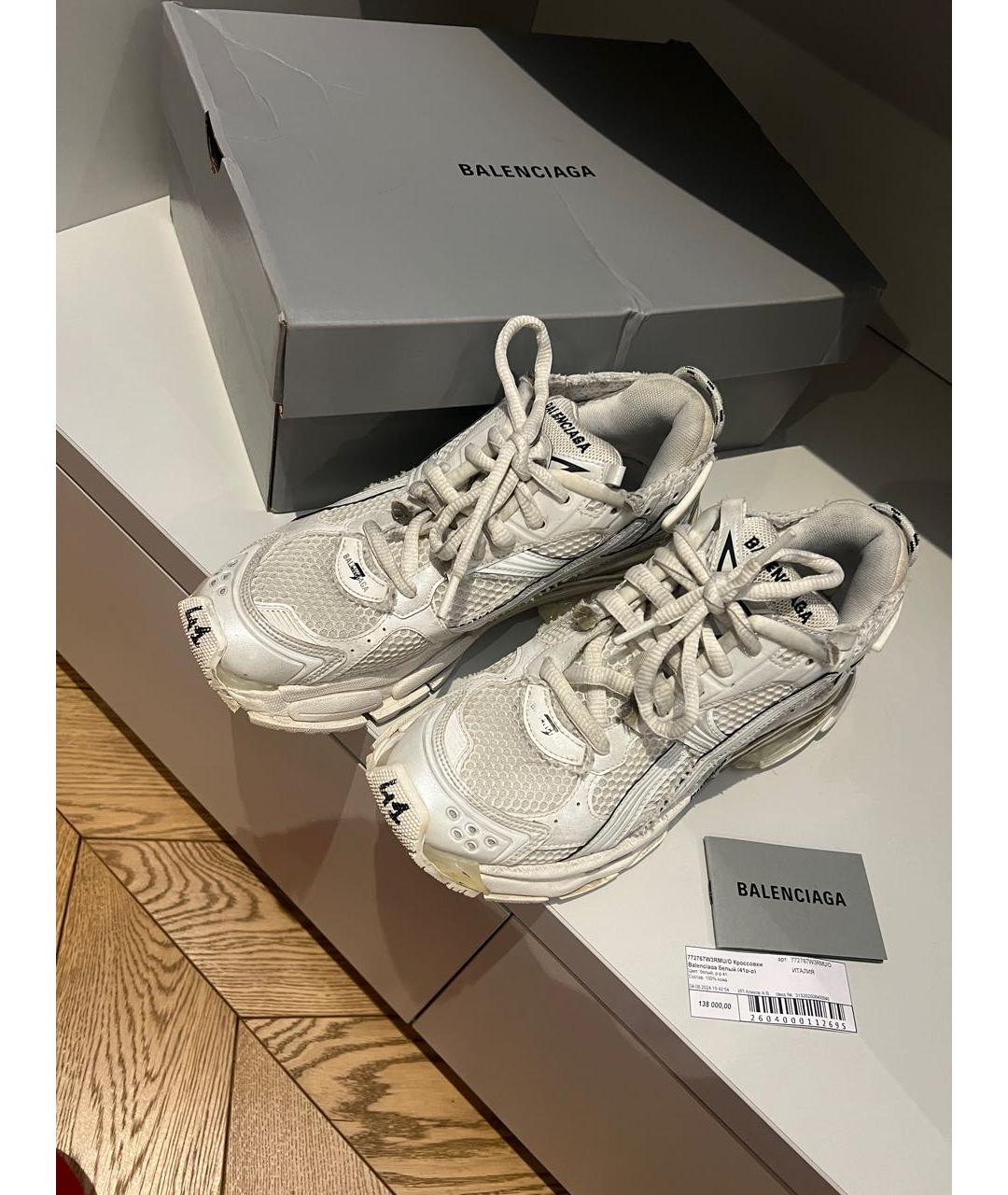 BALENCIAGA Белые кроссовки, фото 6