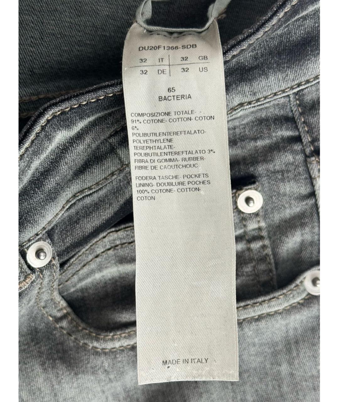 RICK OWENS DRKSHDW Серые хлопко-эластановые джинсы скинни, фото 5