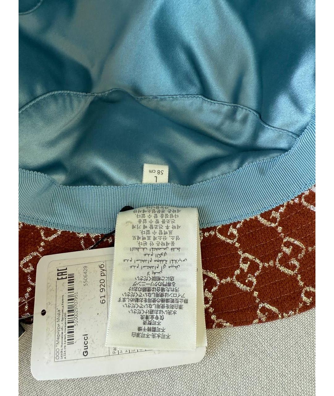 GUCCI Панама, фото 4