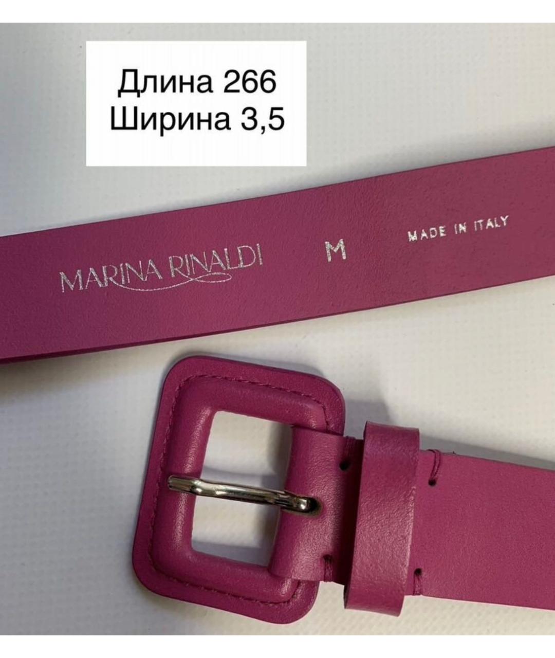 MAX MARA Розовый кожаный ремень, фото 3