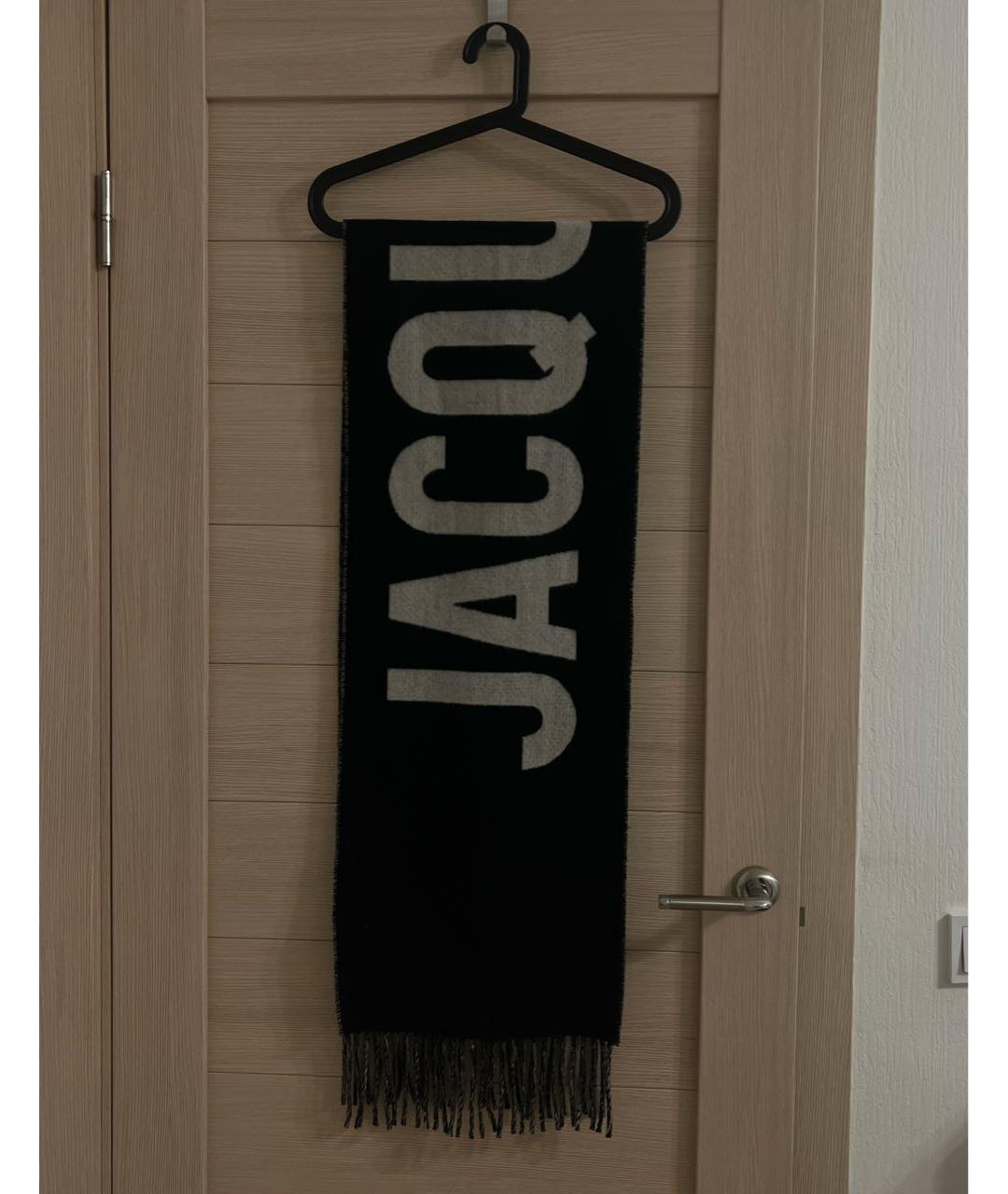 JACQUEMUS Черный шерстяной шарф, фото 2