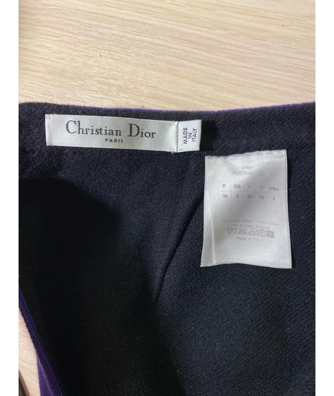 CHRISTIAN DIOR Фиолетовая шерстяная юбка миди, фото 6