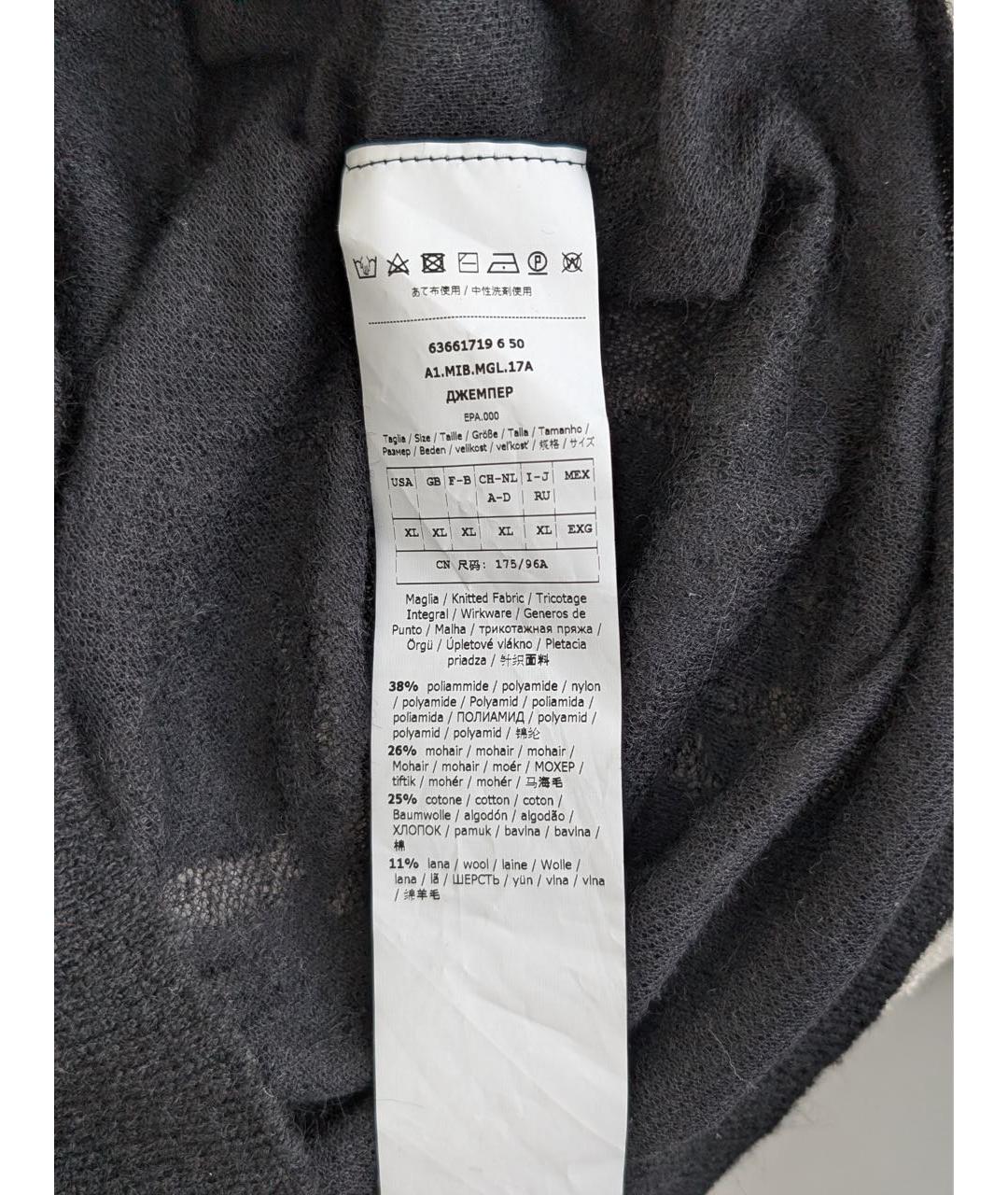 MAX MARA STUDIO Черный джемпер / свитер, фото 5