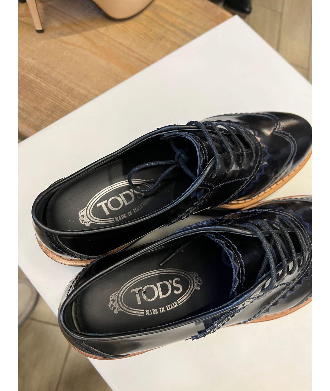 TOD'S Черные кожаные брогги и оксфорды, фото 4