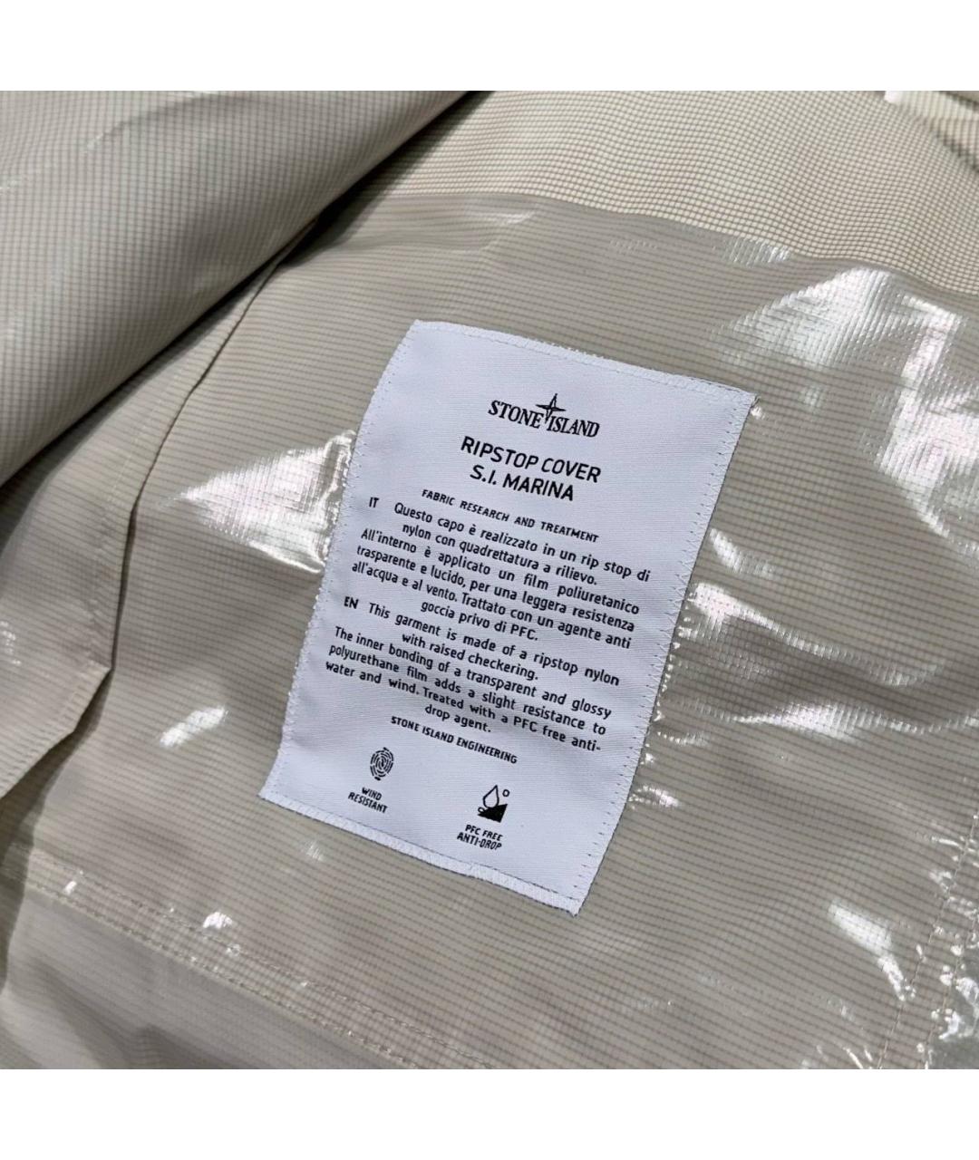 STONE ISLAND Бежевая куртка, фото 4
