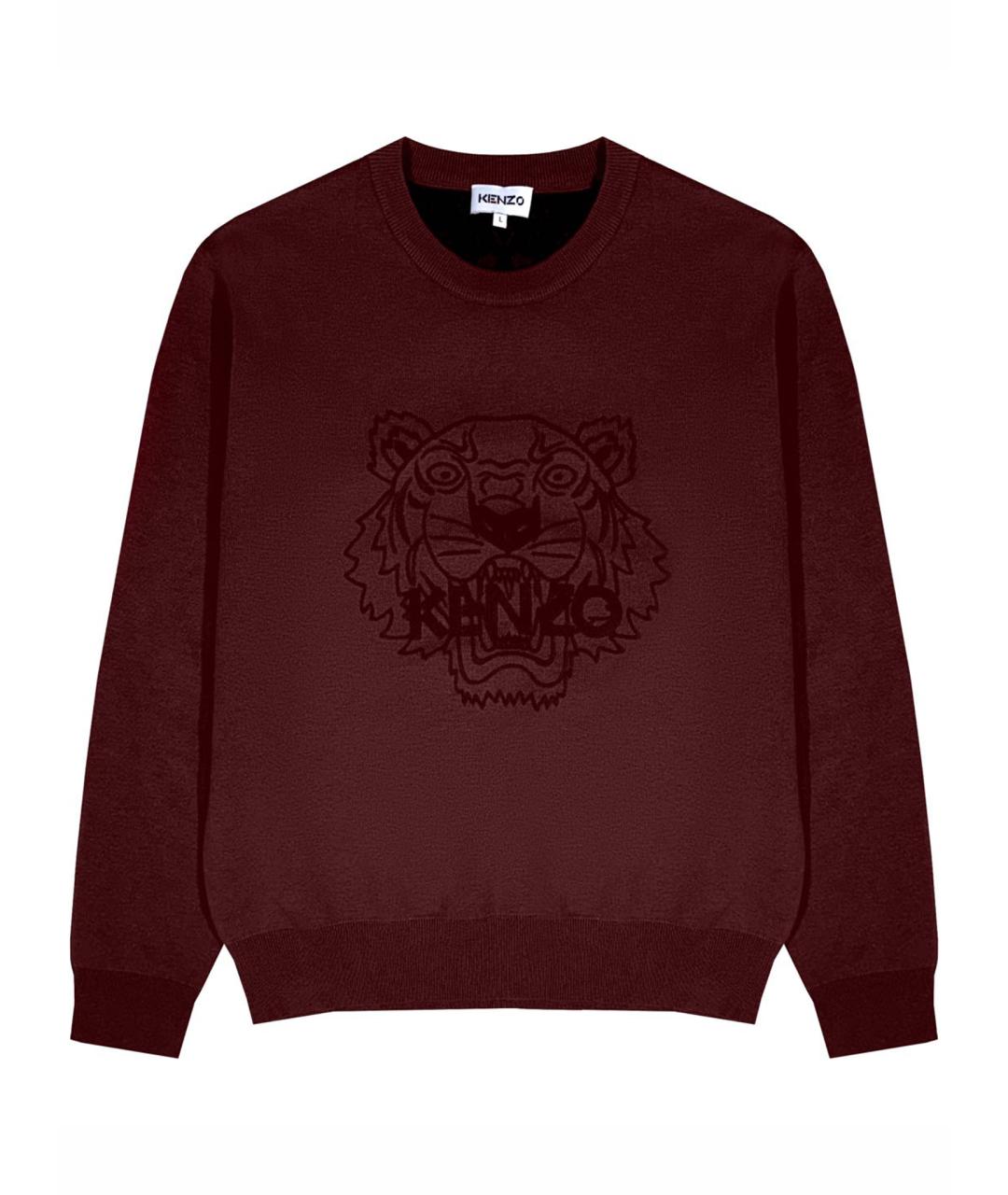 KENZO Бордовый джемпер / свитер, фото 1