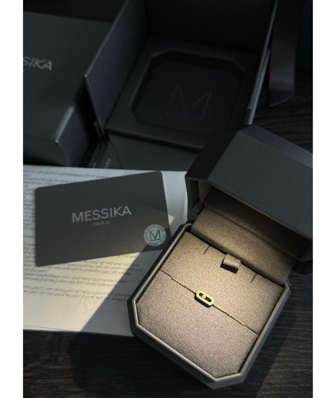 MESSIKA Золотой браслет из желтого золота, фото 6