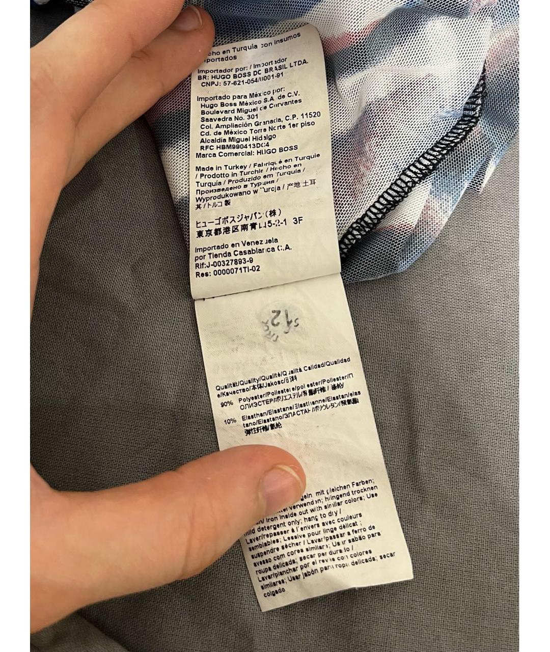 Изображение продукта