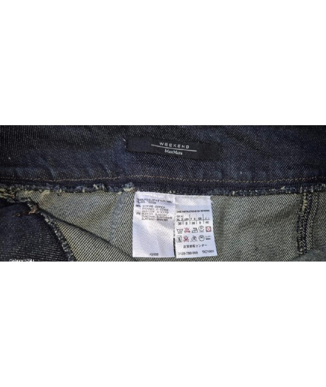 WEEKEND MAX MARA Синяя хлопковая юбка мини, фото 4