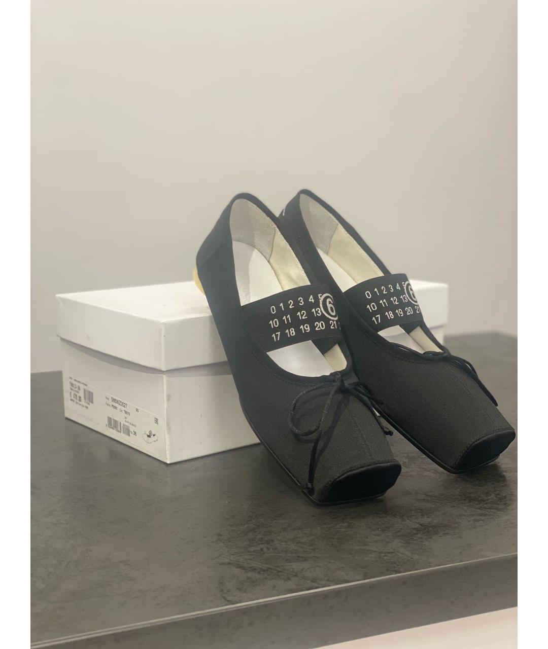 MM6 MAISON MARGIELA Черные текстильные балетки, фото 3